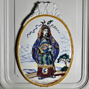 Decorative Plaque With Chinese Motif, Manufactured In Choisy-le-roi, Hb Double Shell