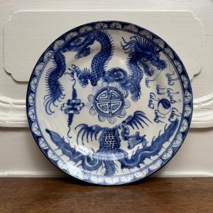 Blue And White Chinese Plate With Dragon Decoration, 19th Century