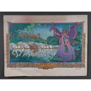 Dessin sur papier par Jim Fitzpatrick 1989 surréalisme médiéval 