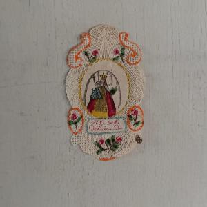 Canivet conventuel XVIIIe Notre Dame de la Délivrance 