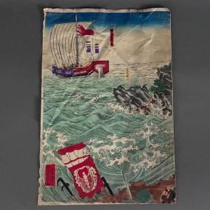 Estampe japonaise représentant des bateaux par Utagawa Yoshikazu