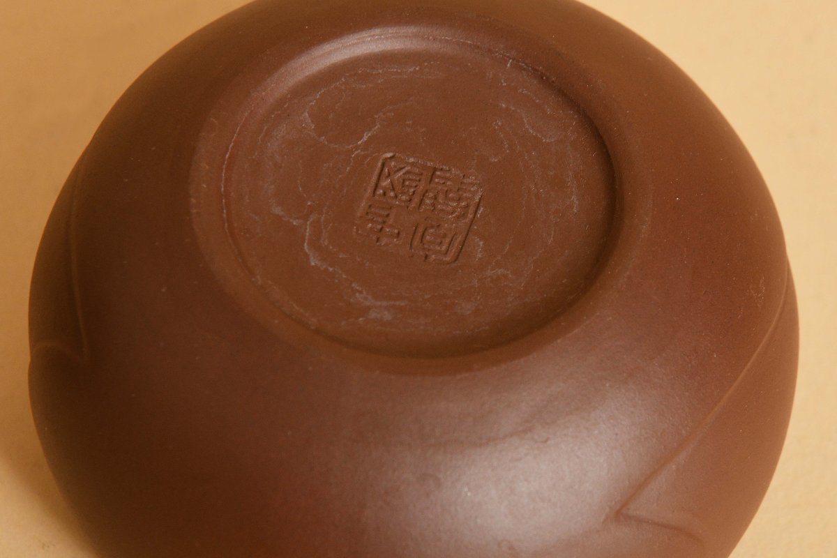 Chinese Tea Set-photo-1