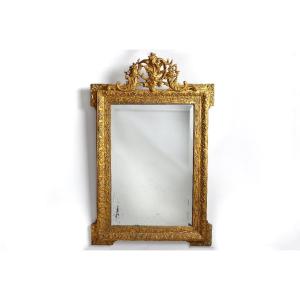 Shell Mirror