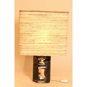 Lampe (argos) césar signé Daum