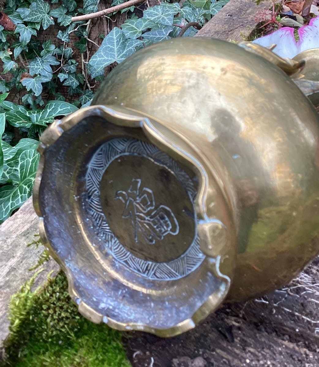 Vase au Dragon en bronze doré, Indochine, signé-photo-6