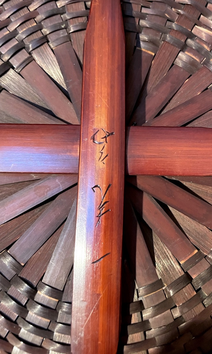 Japanese Basket Made Of Woven Bamboo, Signed -photo-7