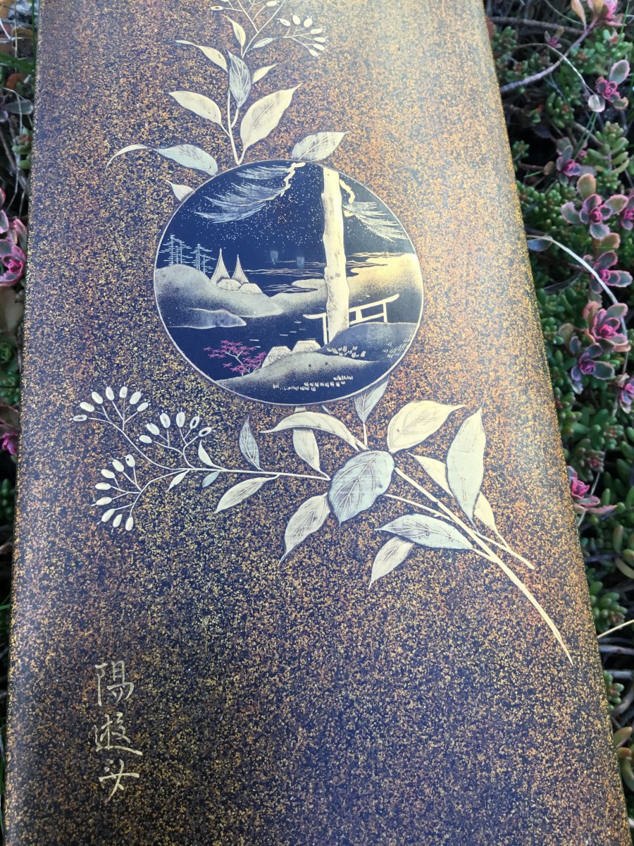 Kobako Laquered  , Japan , Edo  Period 
