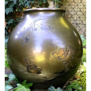 Bronze Ball Vase Decorated With Ducks, Japan, Edo
