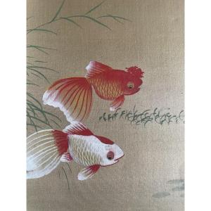 Aquarelle japonaise aux petits poissons 
