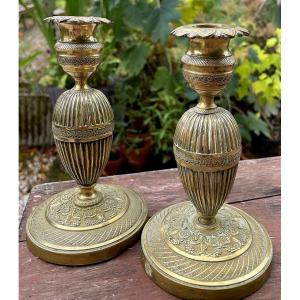 PAIRE DE FLAMBEAUX de toilette EN BRONZE DORÉ D'ÉPOQUE EMPIRE, XIXE
