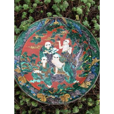 Très Grand Plat En Porcelaine Kutani, Japon, XIXème