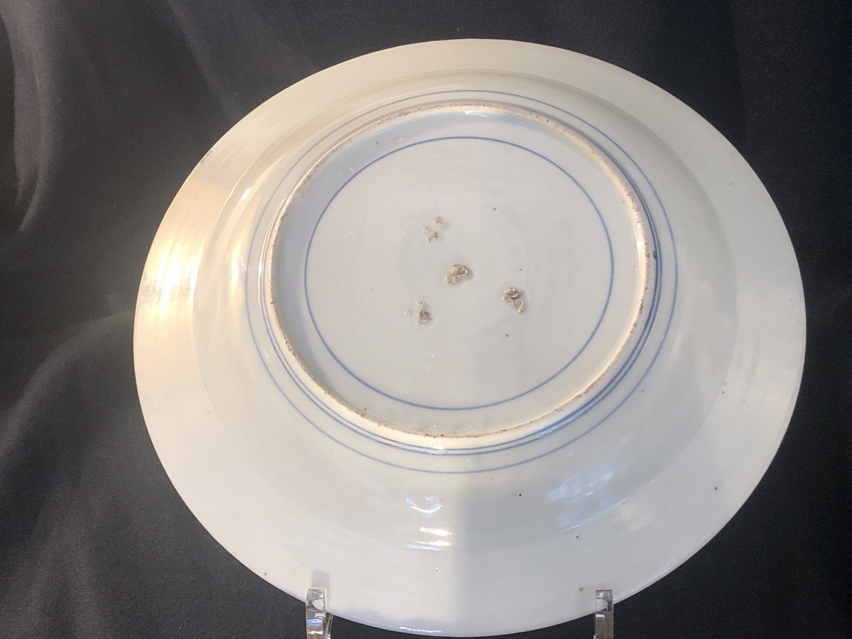Japanese Porcelain Dish With Imari Decoration - 18th Century -photo-1