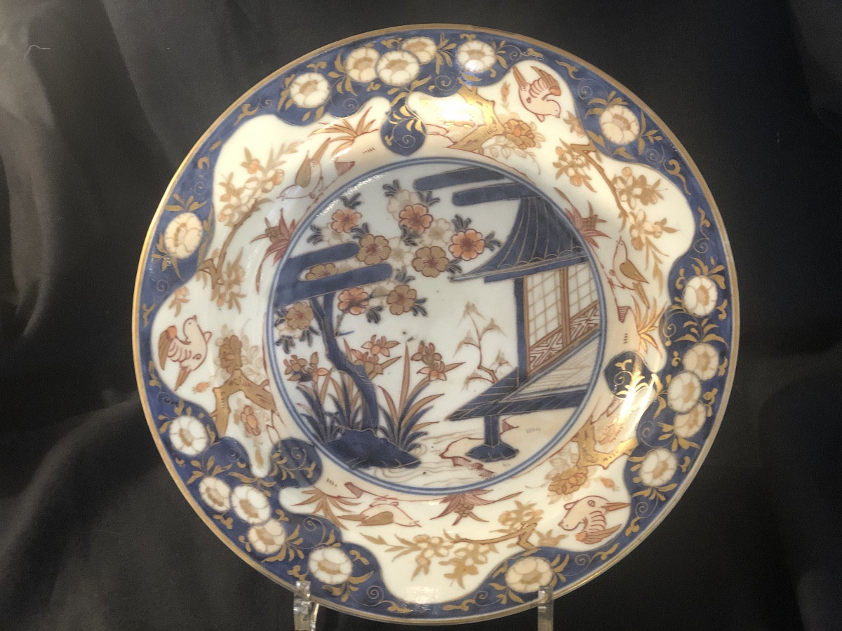 Japanese Porcelain Dish With Imari Decoration - 18th Century 
