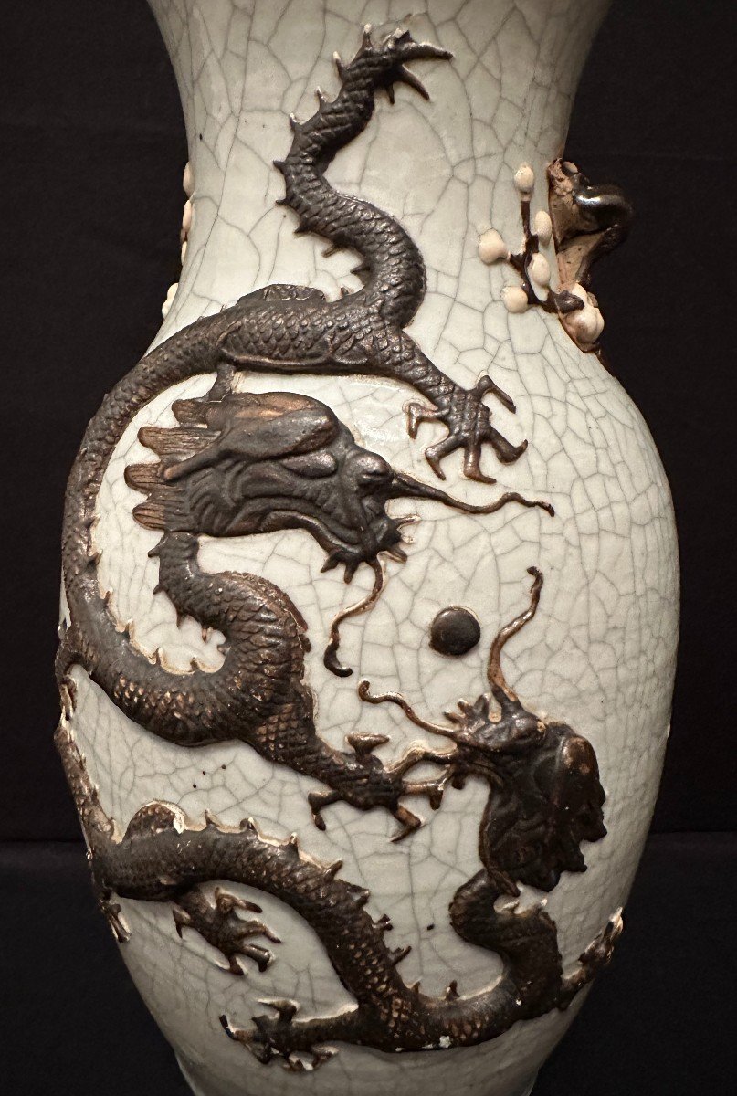 China Nanking Stoneware Vase With Dragons Late 19th Century-photo-1