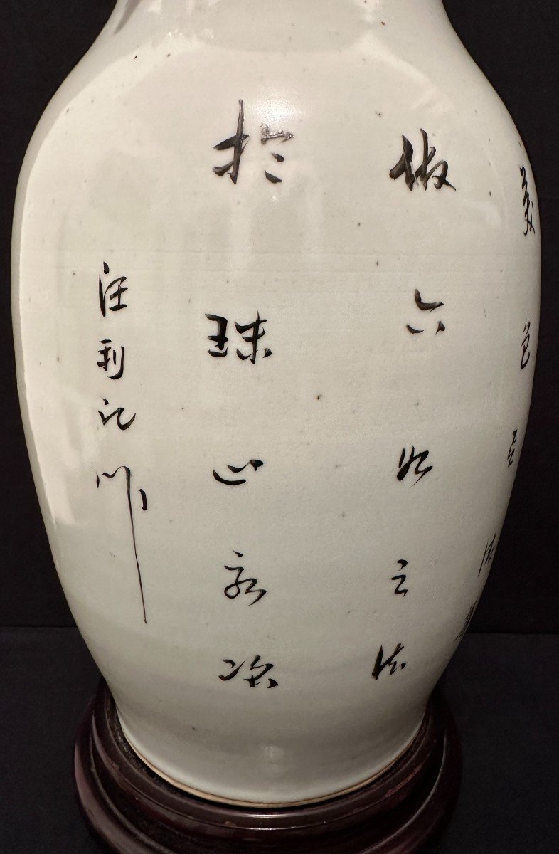 Chine Vase Porcelaine Jeunes Femmes Dans Un Jardin Fin XIXème-photo-5