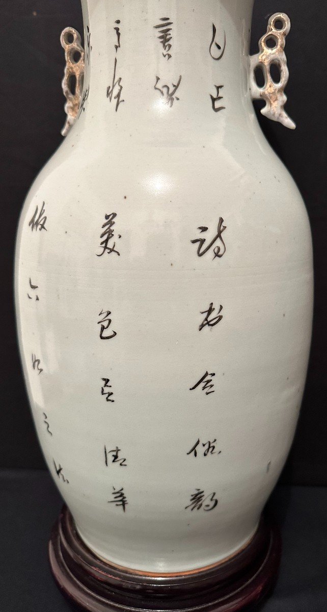 Chine Vase Porcelaine Jeunes Femmes Dans Un Jardin Fin XIXème-photo-6