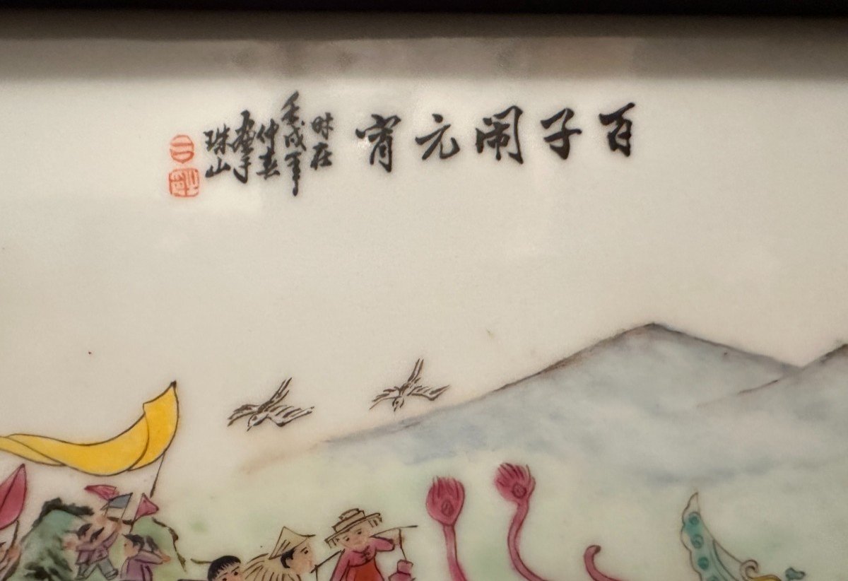 China Large Porcelain Plate Decorated In Polychrome Enamels With The Hundred Children Theme-photo-7