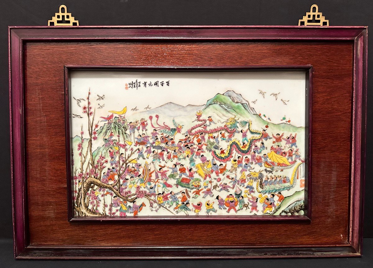 China Large Porcelain Plate Decorated In Polychrome Enamels With The Hundred Children Theme