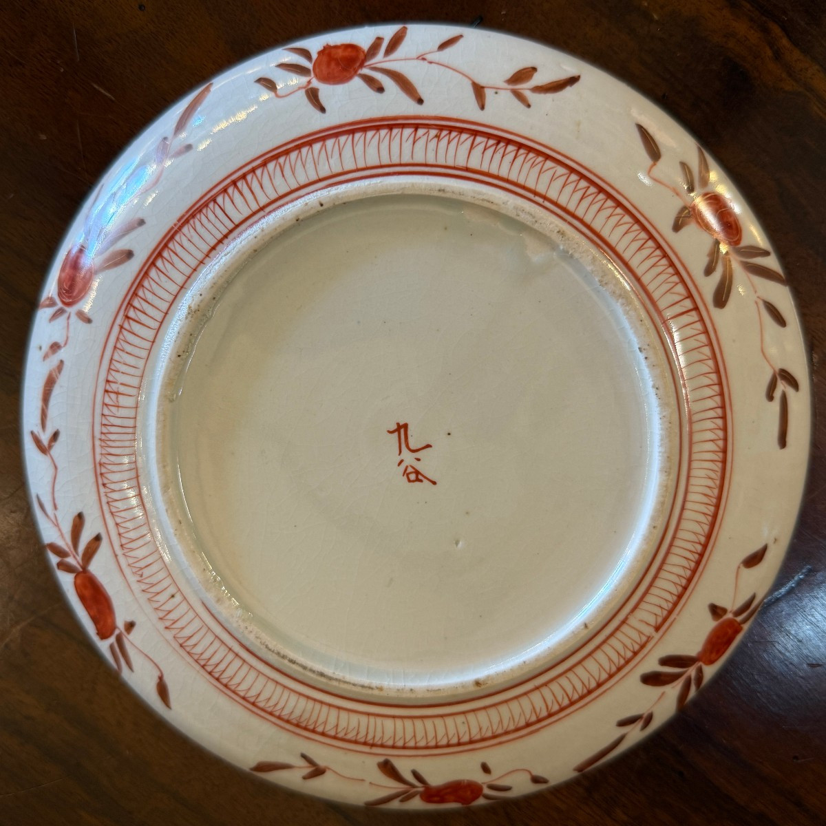 Kutani Porcelain Bonsai Plate From Japan, Meiji Period, Late 19th Century-photo-6