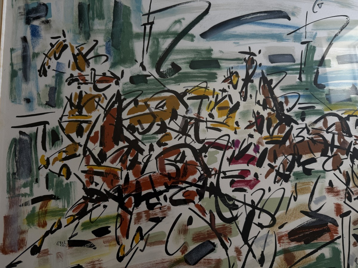 Gen Paul grande lithographie couleur les sulkys épreuve d'artiste 1974-photo-3