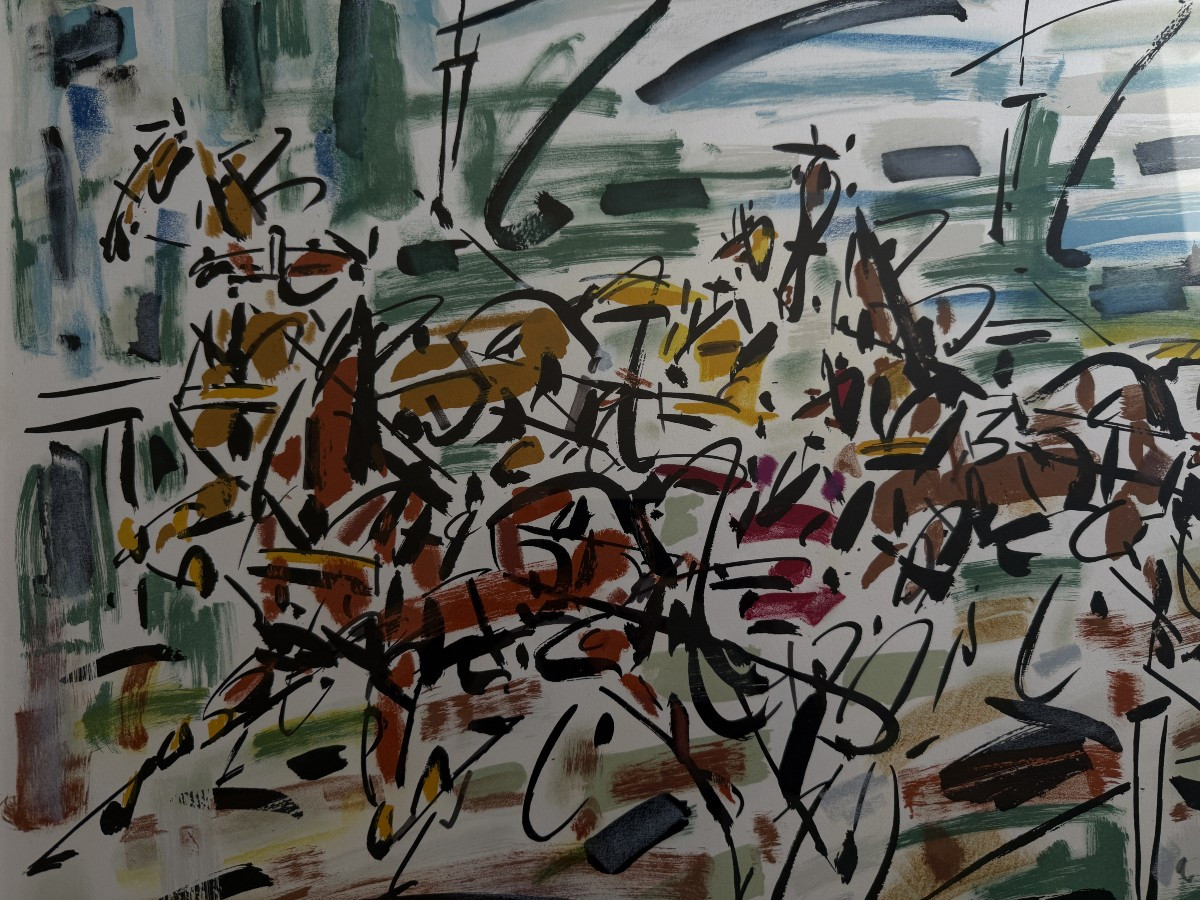 Gen Paul grande lithographie couleur les sulkys épreuve d'artiste 1974-photo-5