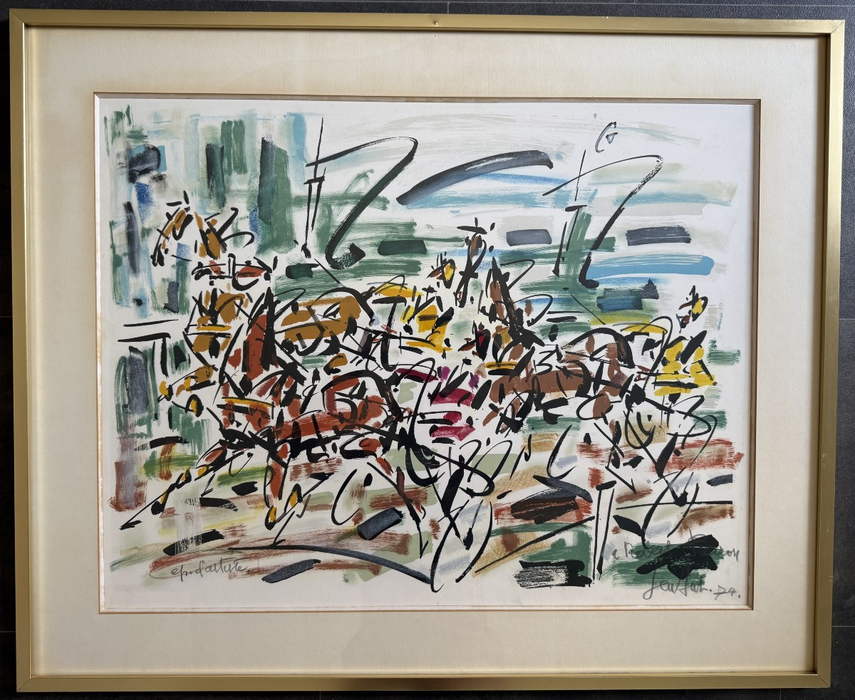 Gen Paul grande lithographie couleur les sulkys épreuve d'artiste 1974