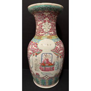 Chine Canton Vase En Porcelaine Aux Dignitaires Fin XIXème