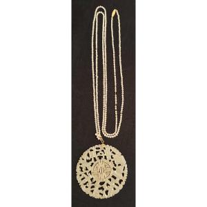 China Medallion Pendant Jade Nephrite Celadon Shou Symbol With Its Necklace Late 19th Century