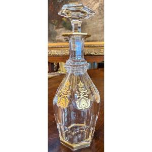 Baccarat carafe à liqueur modèle Harcourt Empire en cristal doré .