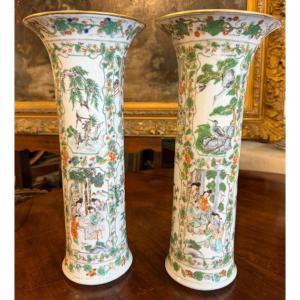 Chine paire de vases cornets en émaux de Canton famille verte fin XIXème