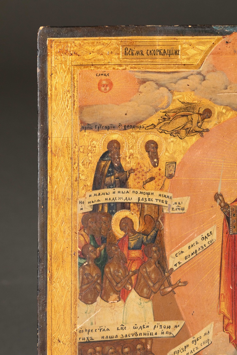 Icône russe XIXe – Vierge à l’Enfant en gloire entourée de fidèles,-photo-2