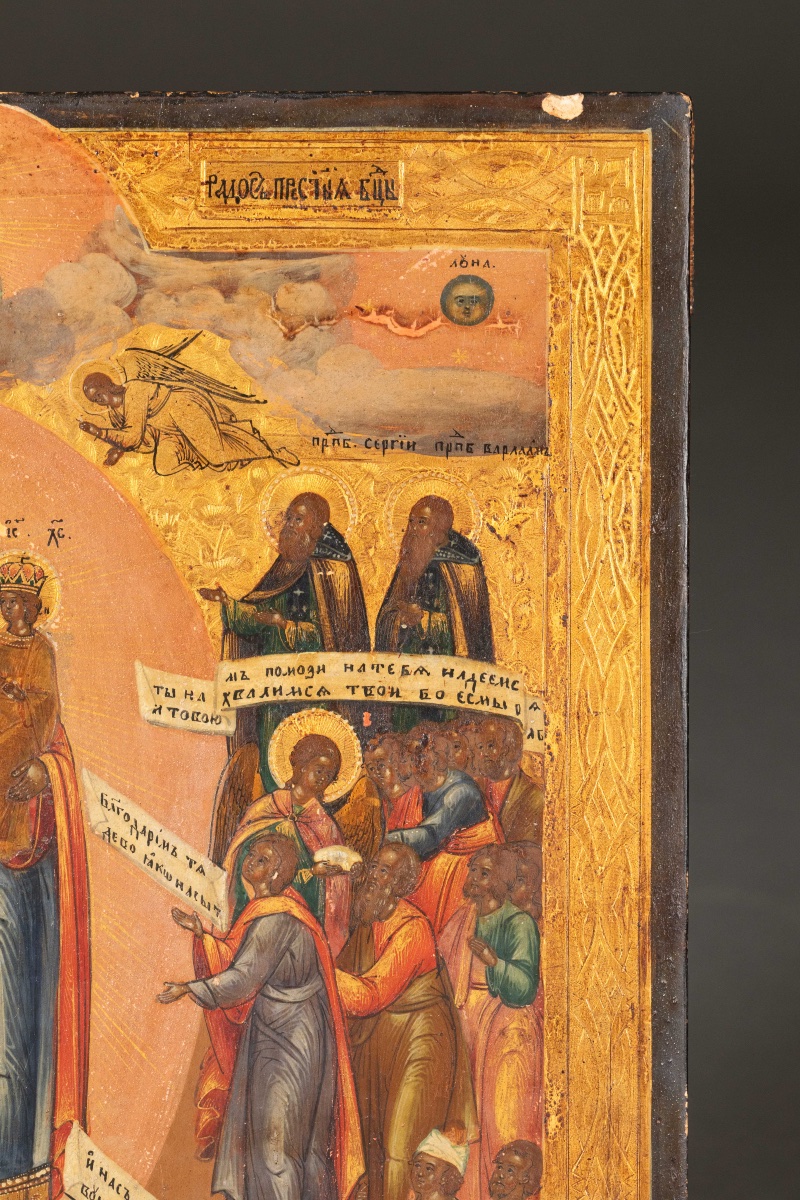 Icône russe XIXe – Vierge à l’Enfant en gloire entourée de fidèles,-photo-3