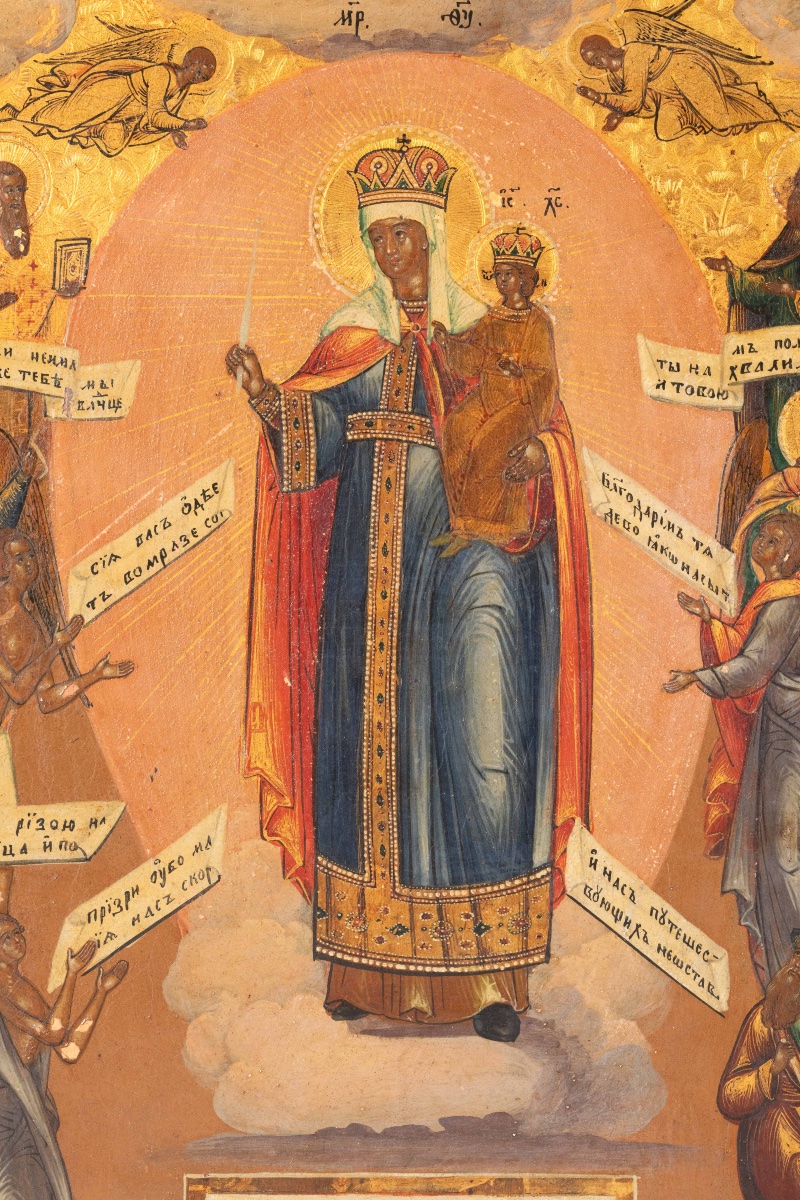Icône russe XIXe – Vierge à l’Enfant en gloire entourée de fidèles,-photo-4