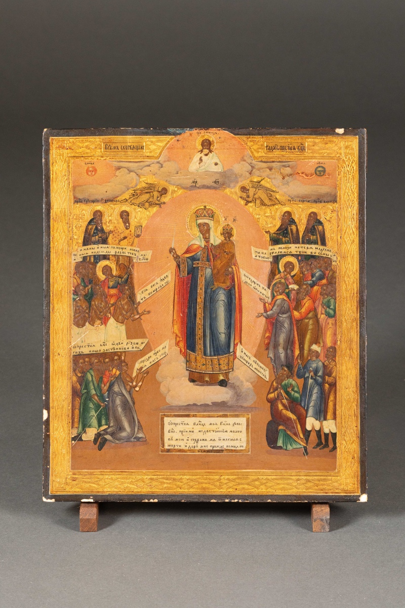 Icône russe XIXe – Vierge à l’Enfant en gloire entourée de fidèles,