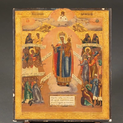 Premiere-Image-1740006