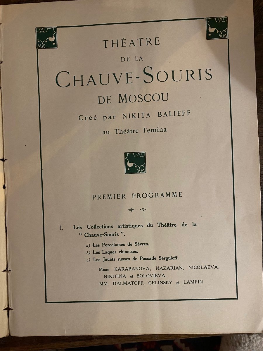 Programme Du Théâtre Russe De La Chauve-souris. Moscou. 1920. Balieff. Remisoff. -photo-2