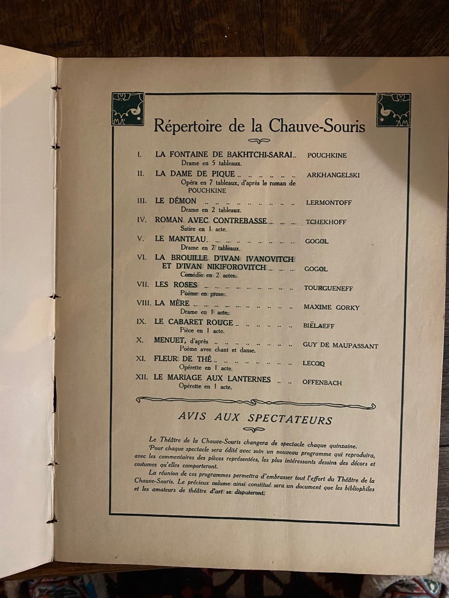 Programme Du Théâtre Russe De La Chauve-souris. Moscou. 1920. Balieff. Remisoff. -photo-3