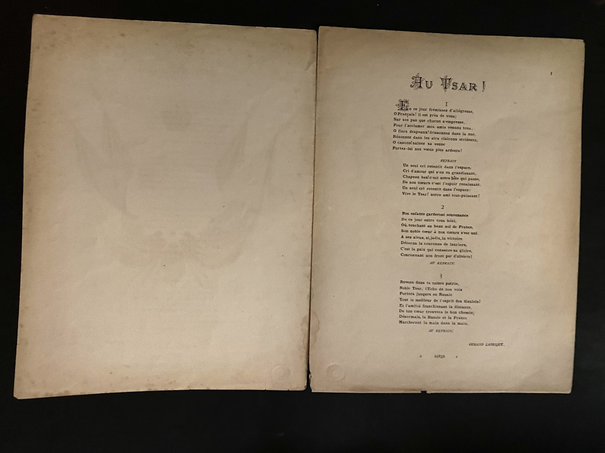 “ Au Tsar!”. Score  Late 19th . Edition By G. Ricordi. Text By Lafrique And Music By Timon.-photo-2