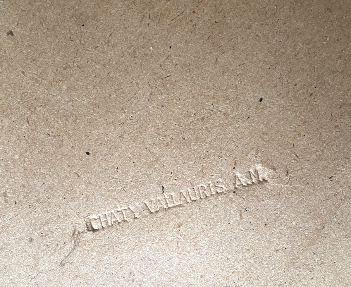 Miroir sorcière “Sunburst” en laiton doré. Maison Chaty  A. M à Vallauris. Années 50/60.-photo-4