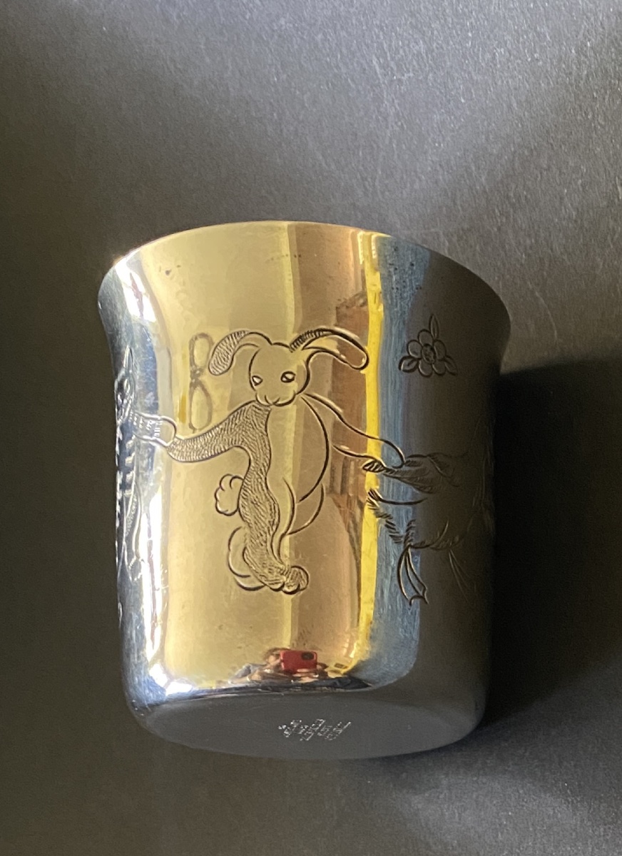 Tiffany & Co. New York. Solid Silver Children's Cup. Hand-engraved Animal Design. -photo-2