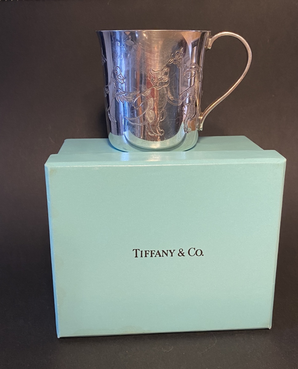 Tiffany & Co. New York. Solid Silver Children's Cup. Hand-engraved Animal Design. 
