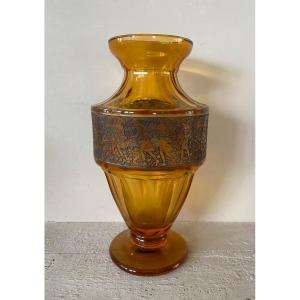 Moser. Karlsbad. Amber Crystal Vase. Acid Engraved And Gilded Decor. Antique Frieze. 