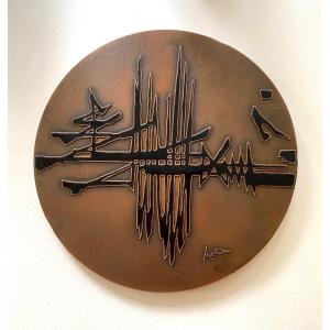 G. Mathieu. Grande Médaille bronze émail. Abstraction Lyrique.  Morienval. Art Gothique. 1971.