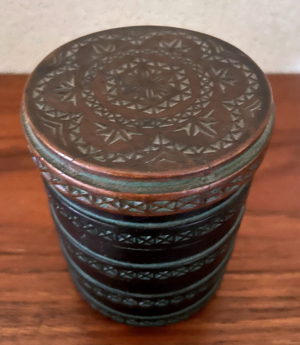 Small Carved Wooden Box