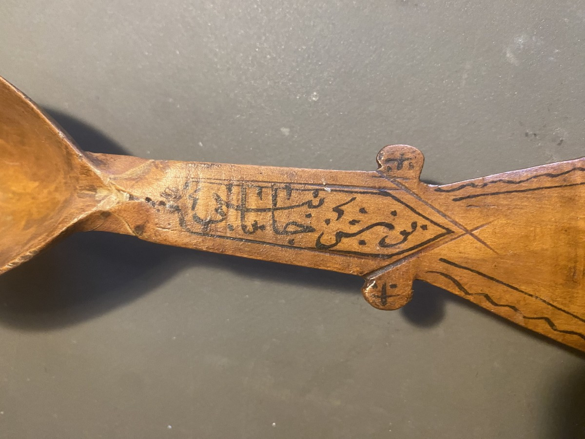 Two Spoons Originating From Iran, Dating From The 19th Century (1850-1880)-photo-3