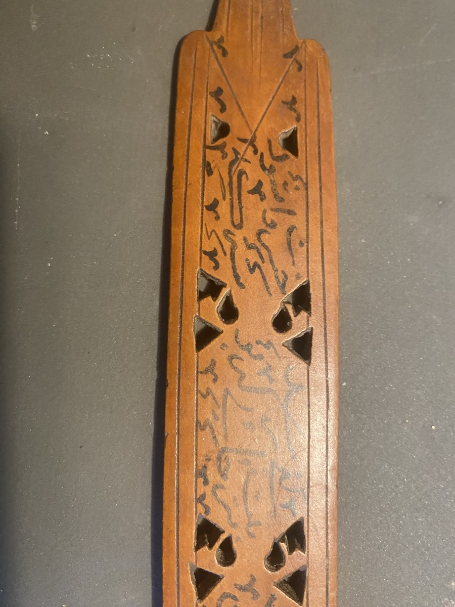 Two Spoons Originating From Iran, Dating From The 19th Century (1850-1880)-photo-4