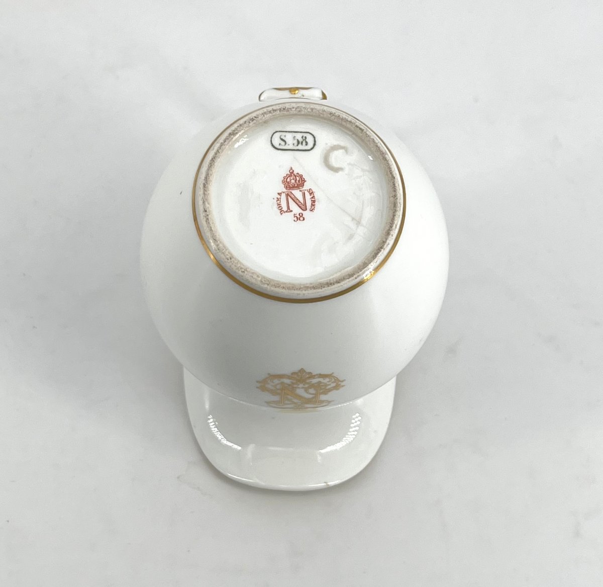 Porcelain Pitcher/creamer From Sèvres, Part Of Napoleon III’s Imperial Service—1858-photo-3