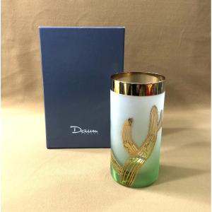 Cactus Crystal Glass/mug, Signed Daum France By Hilton Mac Connico