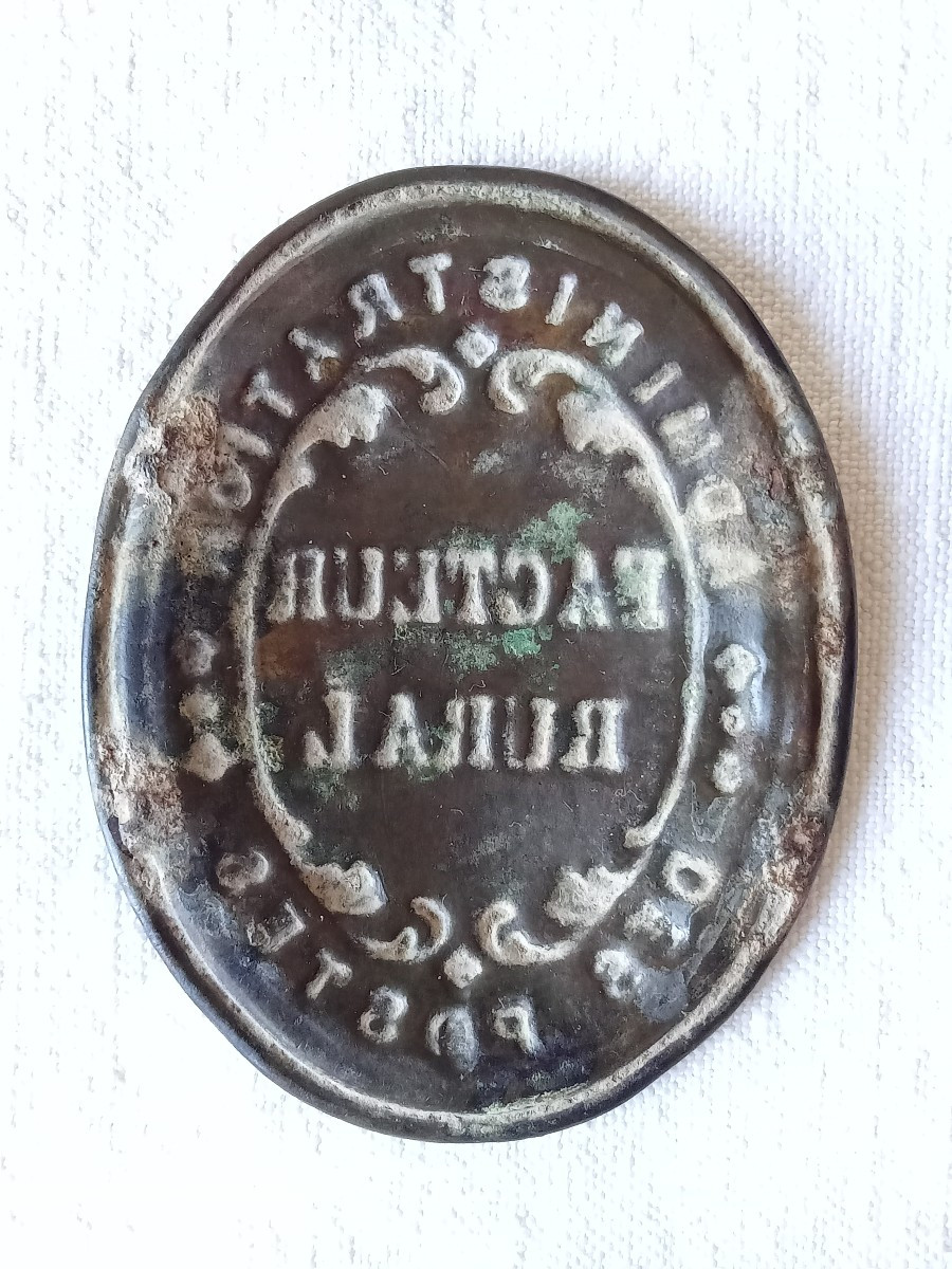 Job Plate Rural Postman Postal Administration Circa 1870-photo-2