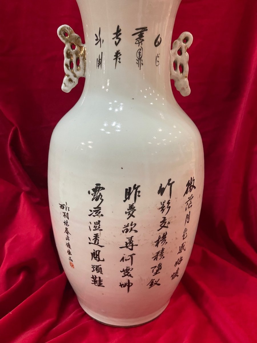 Vase Porcelaine Chine Qianjiang Cai XIX ème-photo-3